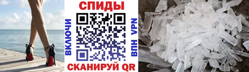 АМФ Розовый как найти Нахабино
