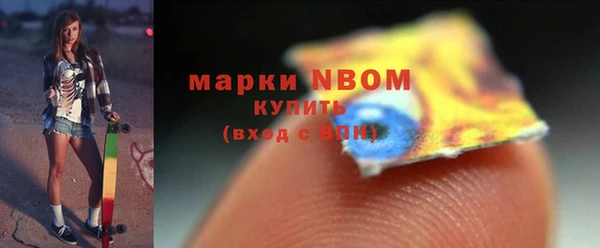 кокаин VHQ Абдулино
