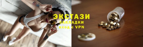 мет Медвежьегорск