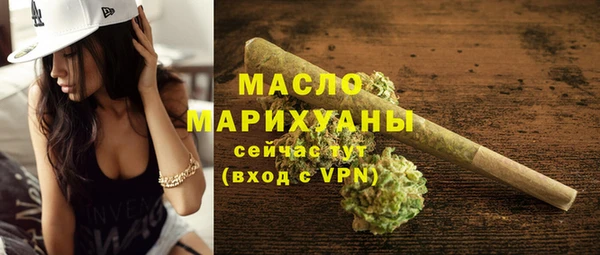 кокаин VHQ Абдулино