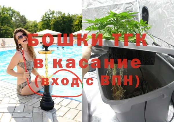 кокаин VHQ Абдулино