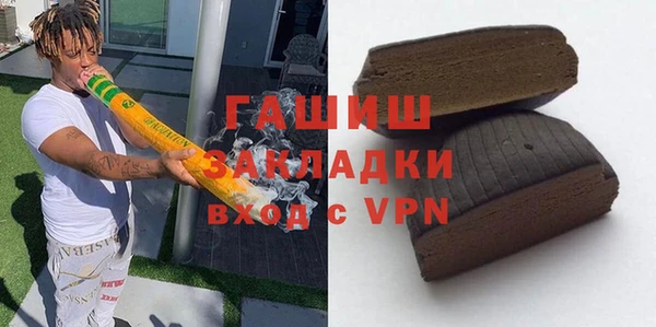 спиды Абинск