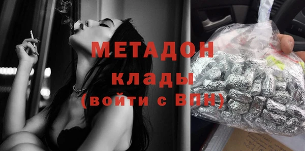 мет Медвежьегорск