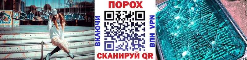 Первитин винт  Нахабино 