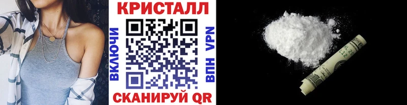 Первитин витя Нахабино